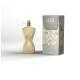 818098023746 Mirage-Brands-Kimberly-Nude-pour-Femme-3.4-Ounce-EDP-Women's-Perfume